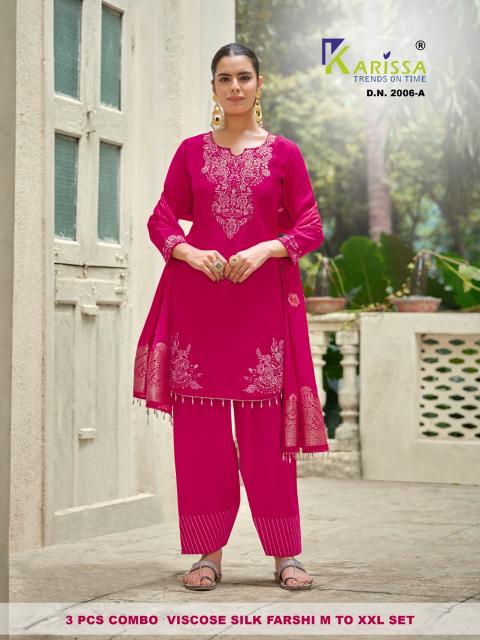 Karissa 2006 A bazar wholesaler of kurtis